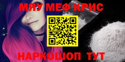 метадон Свободный
