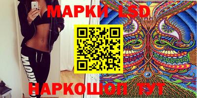 метадон Свободный