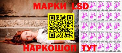 соль ск Северобайкальск
