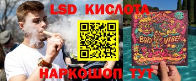 метадон Свободный