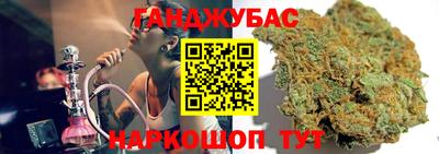 метадон Свободный