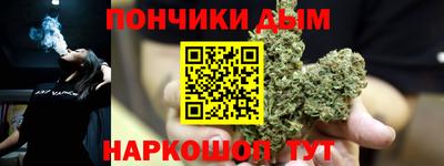 соль ск Северобайкальск