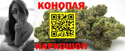 соль ск Северобайкальск