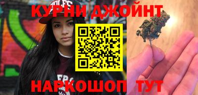 метадон Свободный