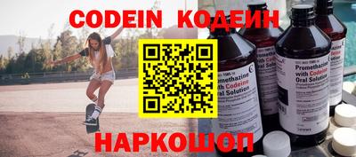гашиш Севастополь