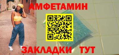 гашиш Севастополь