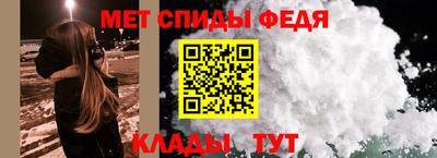 гашиш Севастополь
