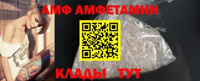 гашиш Севастополь