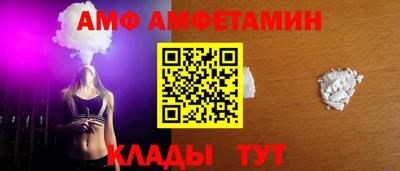 метадон Свободный