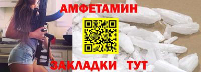 метадон Свободный