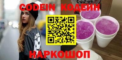 метадон Свободный