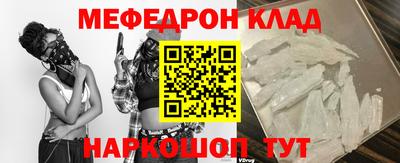 метадон Свободный