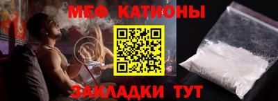 метадон Свободный