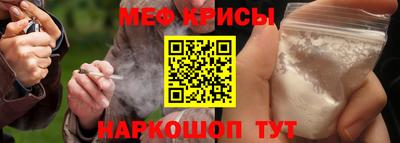 гашиш Севастополь