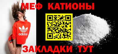 метадон Свободный